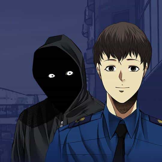 Vigilante